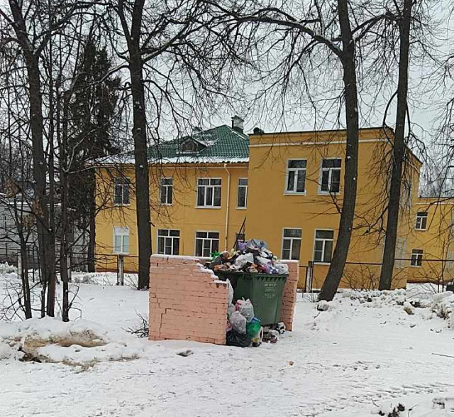 Не регулярно вывозят.png Не регулярно вывозят.png